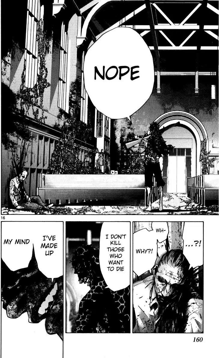 Imawa no Kuni no Alice Chapter 54 page 16 - Chapter 54: Seventh Day of Exhibitions (2)