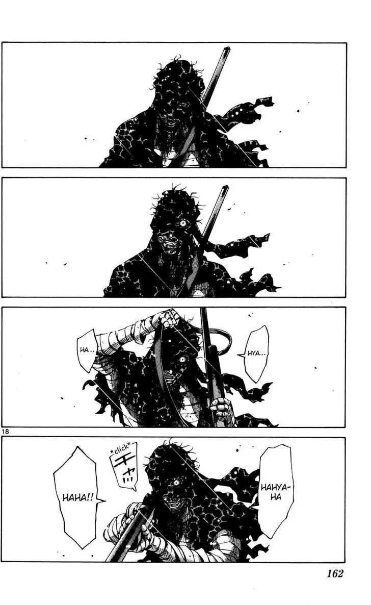 Imawa no Kuni no Alice Chapter 54 page 18 - Chapter 54: Seventh Day of Exhibitions (2)