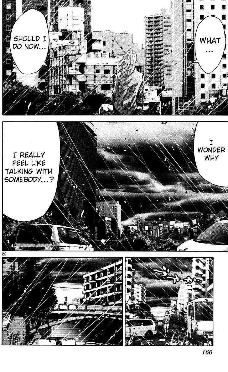 Imawa no Kuni no Alice Chapter 54 page 22 - Chapter 54: Seventh Day of Exhibitions (2)