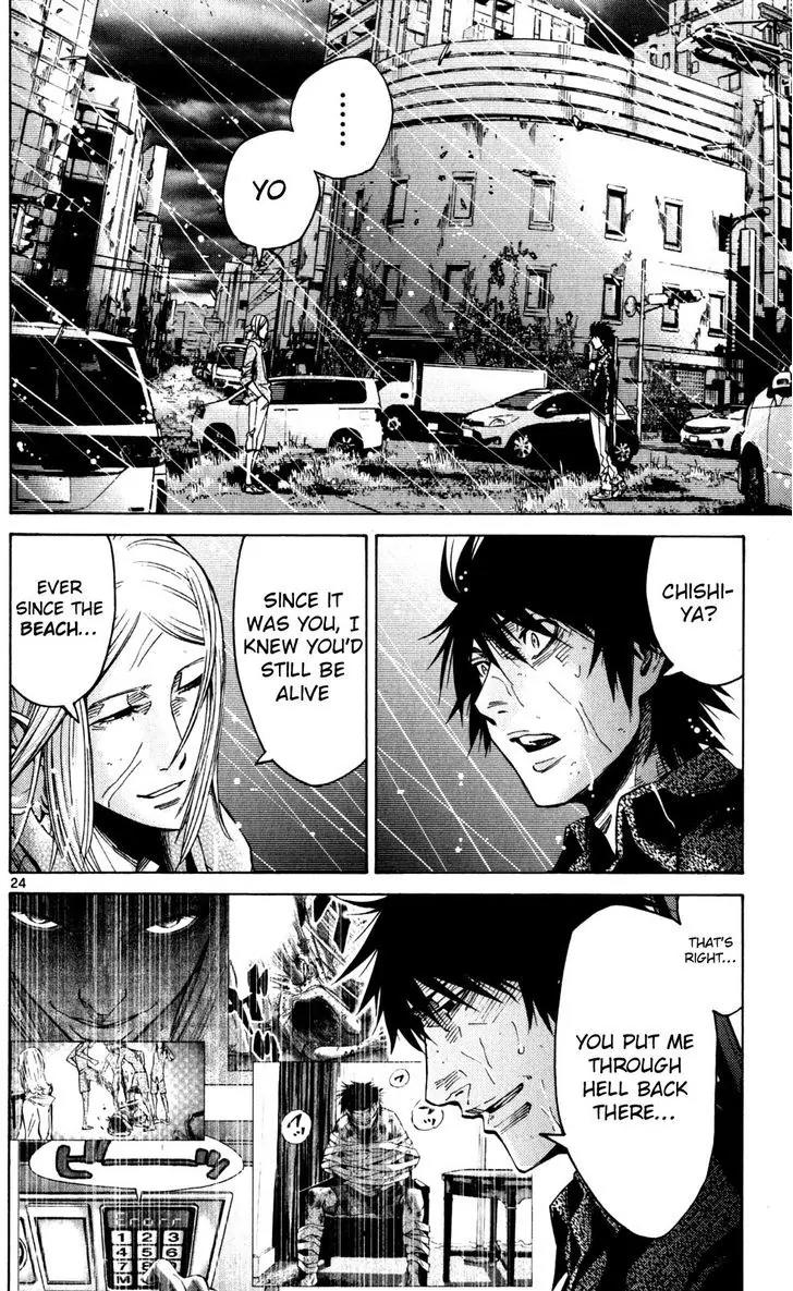 Imawa no Kuni no Alice Chapter 54 page 24 - Chapter 54: Seventh Day of Exhibitions (2)