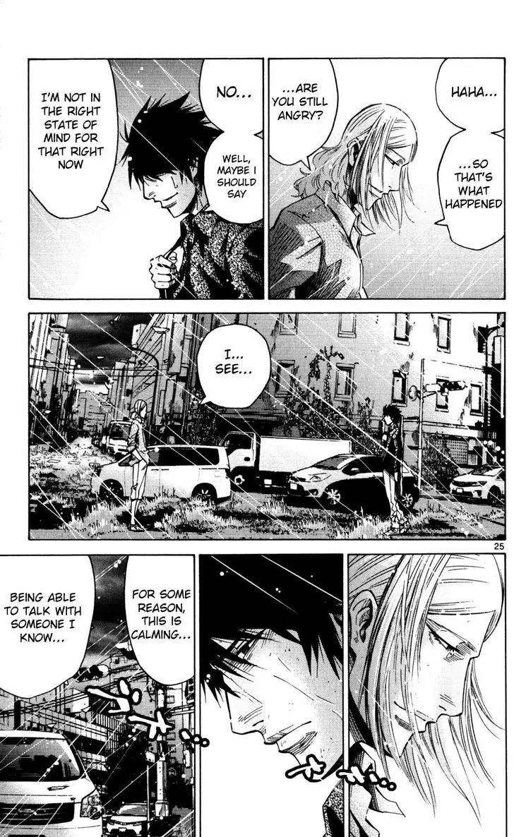 Imawa no Kuni no Alice Chapter 54 page 25 - Chapter 54: Seventh Day of Exhibitions (2)