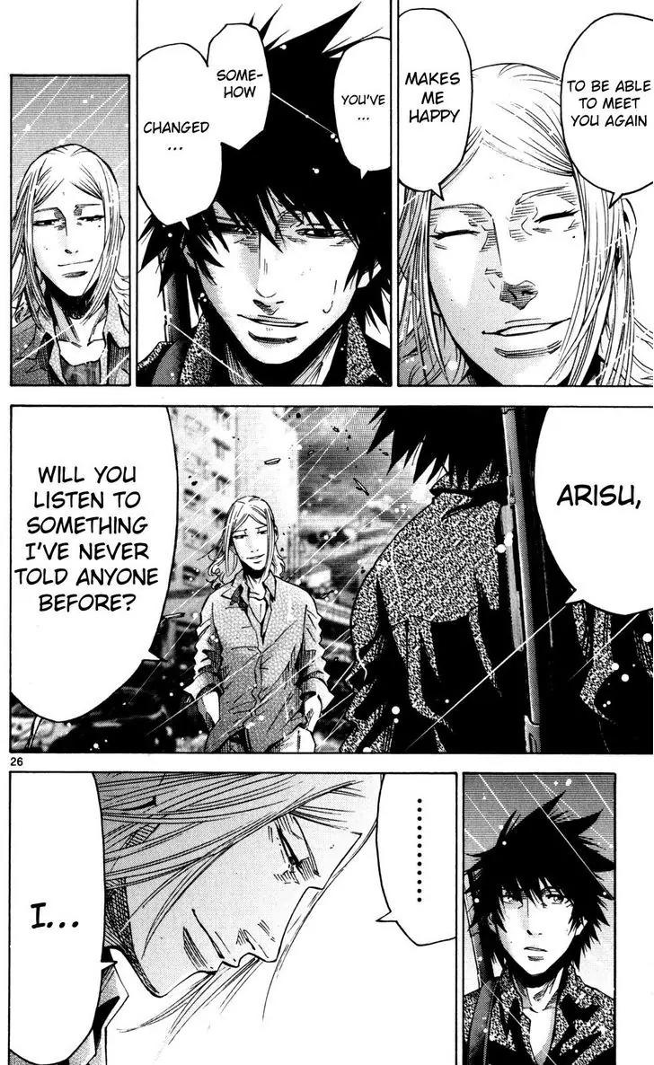 Imawa no Kuni no Alice Chapter 54 page 26 - Chapter 54: Seventh Day of Exhibitions (2)