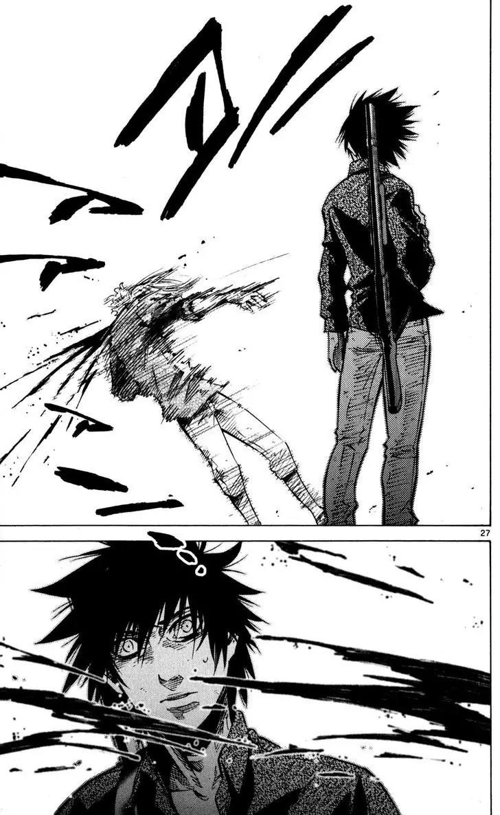 Imawa no Kuni no Alice Chapter 54 page 27 - Chapter 54: Seventh Day of Exhibitions (2)