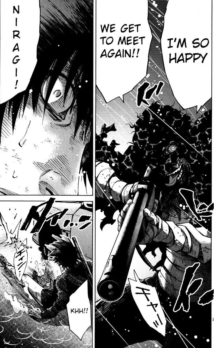 Imawa no Kuni no Alice Chapter 54 page 29 - Chapter 54: Seventh Day of Exhibitions (2)