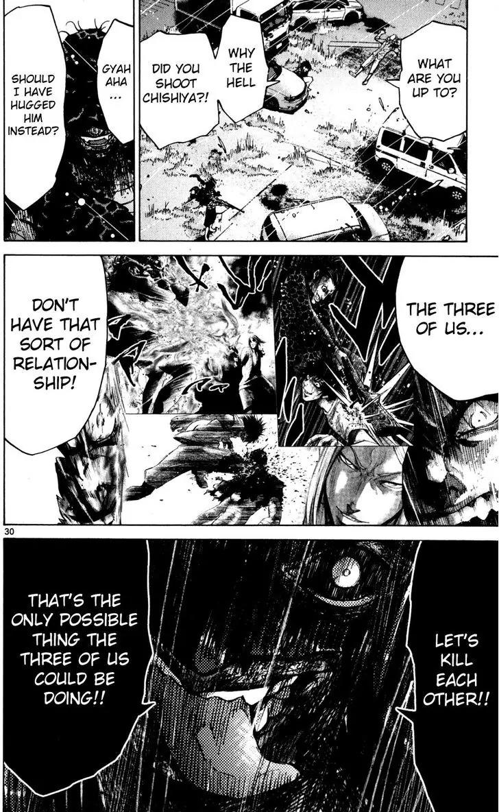 Imawa no Kuni no Alice Chapter 54 page 30 - Chapter 54: Seventh Day of Exhibitions (2)