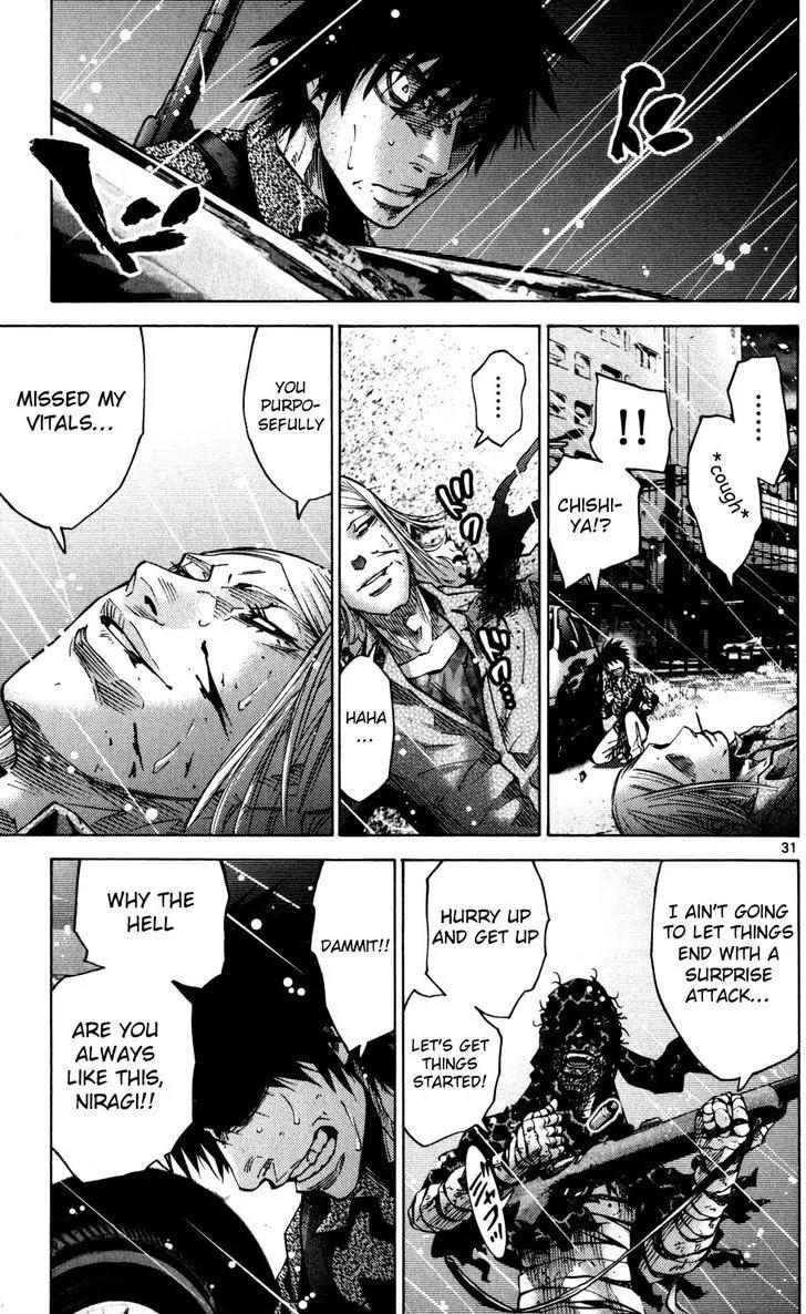 Imawa no Kuni no Alice Chapter 54 page 31 - Chapter 54: Seventh Day of Exhibitions (2)