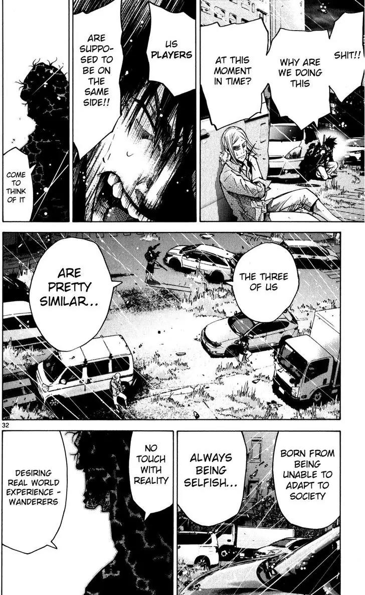 Imawa no Kuni no Alice Chapter 54 page 32 - Chapter 54: Seventh Day of Exhibitions (2)