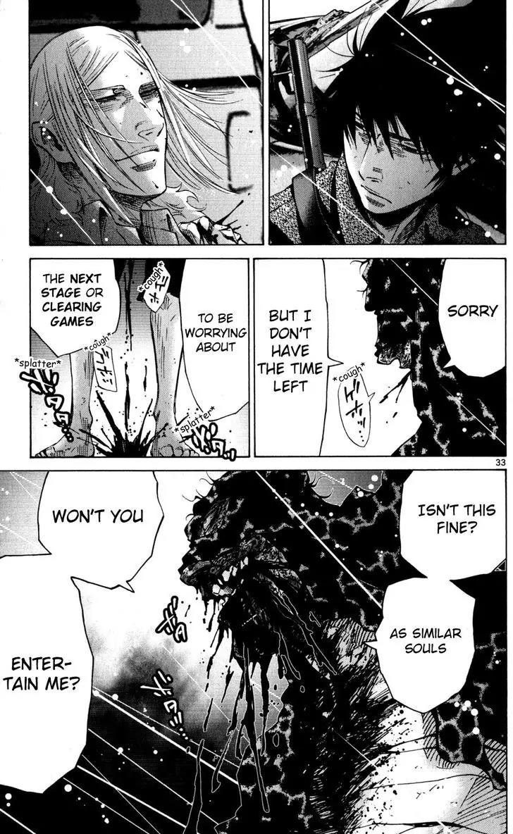Imawa no Kuni no Alice Chapter 54 page 33 - Chapter 54: Seventh Day of Exhibitions (2)