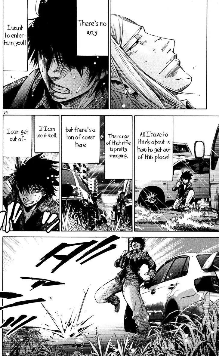 Imawa no Kuni no Alice Chapter 54 page 34 - Chapter 54: Seventh Day of Exhibitions (2)