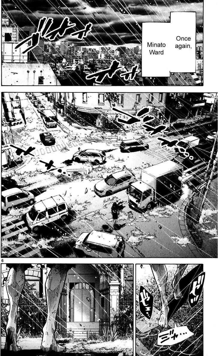 Imawa no Kuni no Alice Chapter 54 page 6 - Chapter 54: Seventh Day of Exhibitions (2)