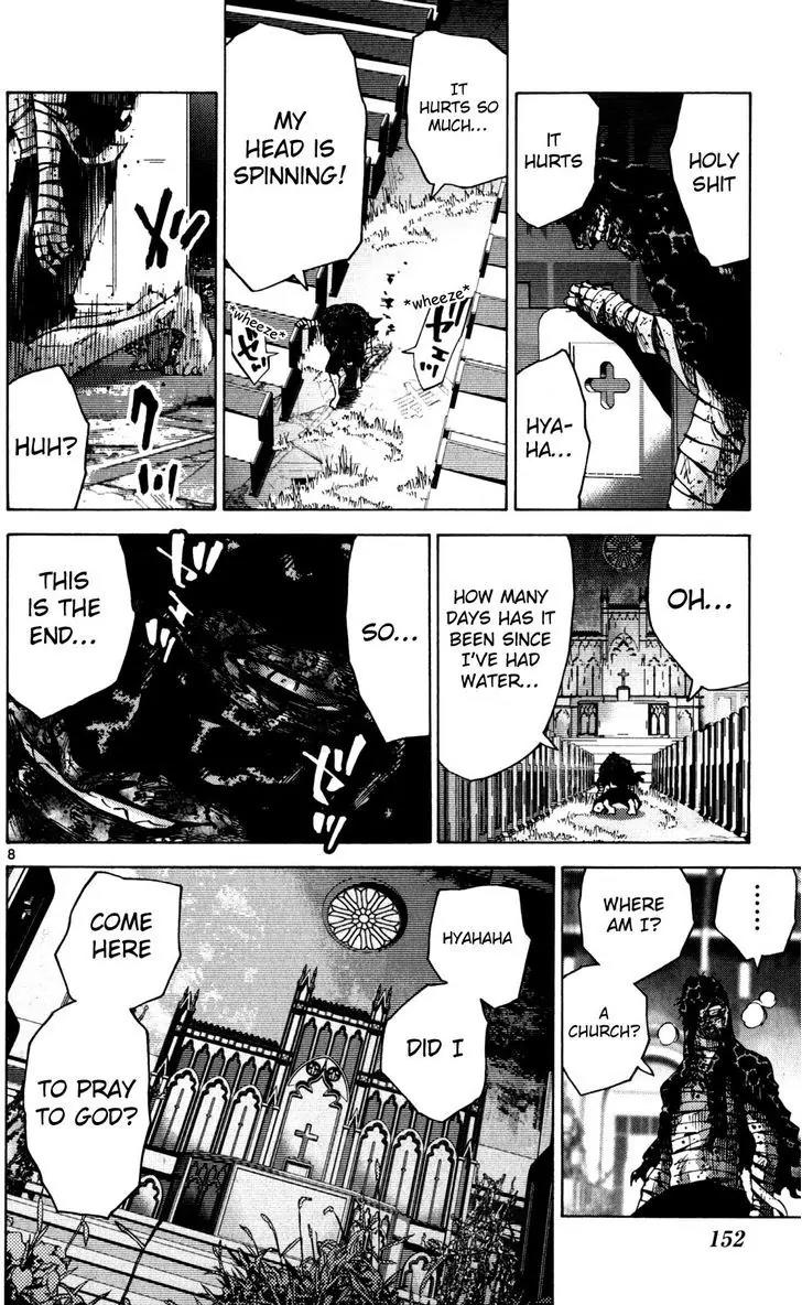 Imawa no Kuni no Alice Chapter 54 page 8 - Chapter 54: Seventh Day of Exhibitions (2)