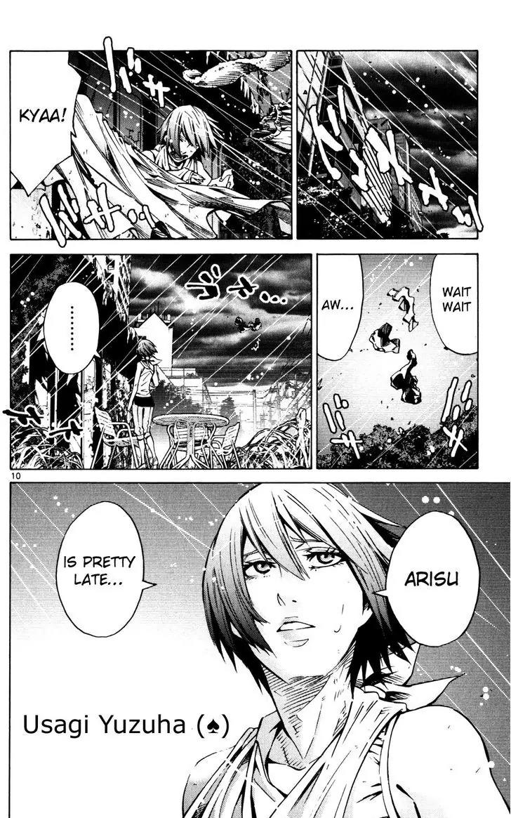 Imawa no Kuni no Alice Chapter 55 page 13 - Chapter 55: Seventh Day of Exhibitions (3)