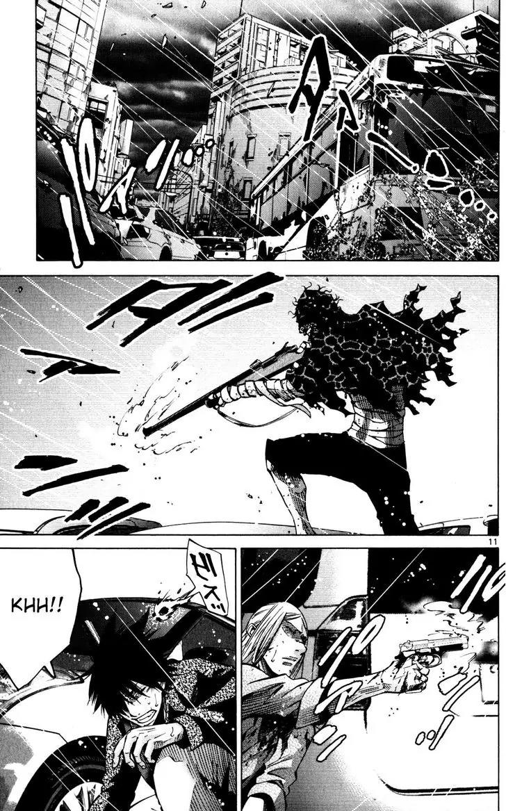 Imawa no Kuni no Alice Chapter 55 page 14 - Chapter 55: Seventh Day of Exhibitions (3)