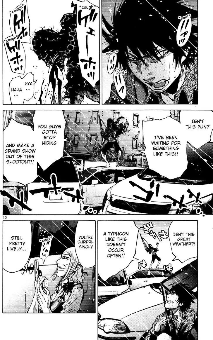 Imawa no Kuni no Alice Chapter 55 page 15 - Chapter 55: Seventh Day of Exhibitions (3)