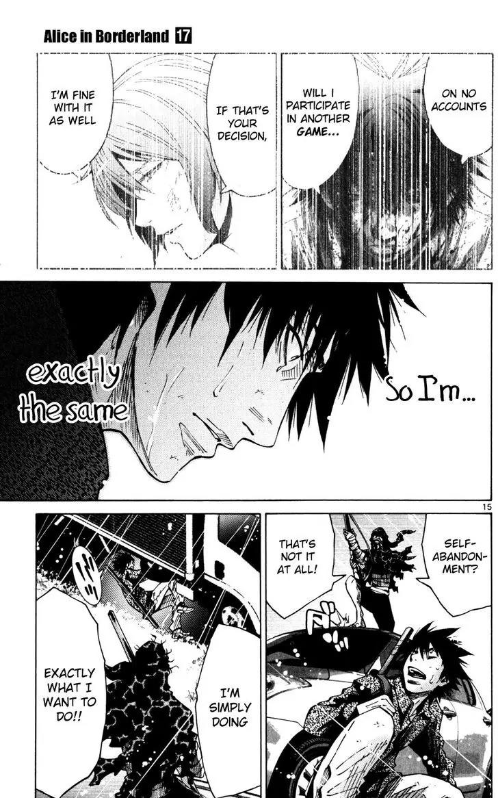Imawa no Kuni no Alice Chapter 55 page 18 - Chapter 55: Seventh Day of Exhibitions (3)