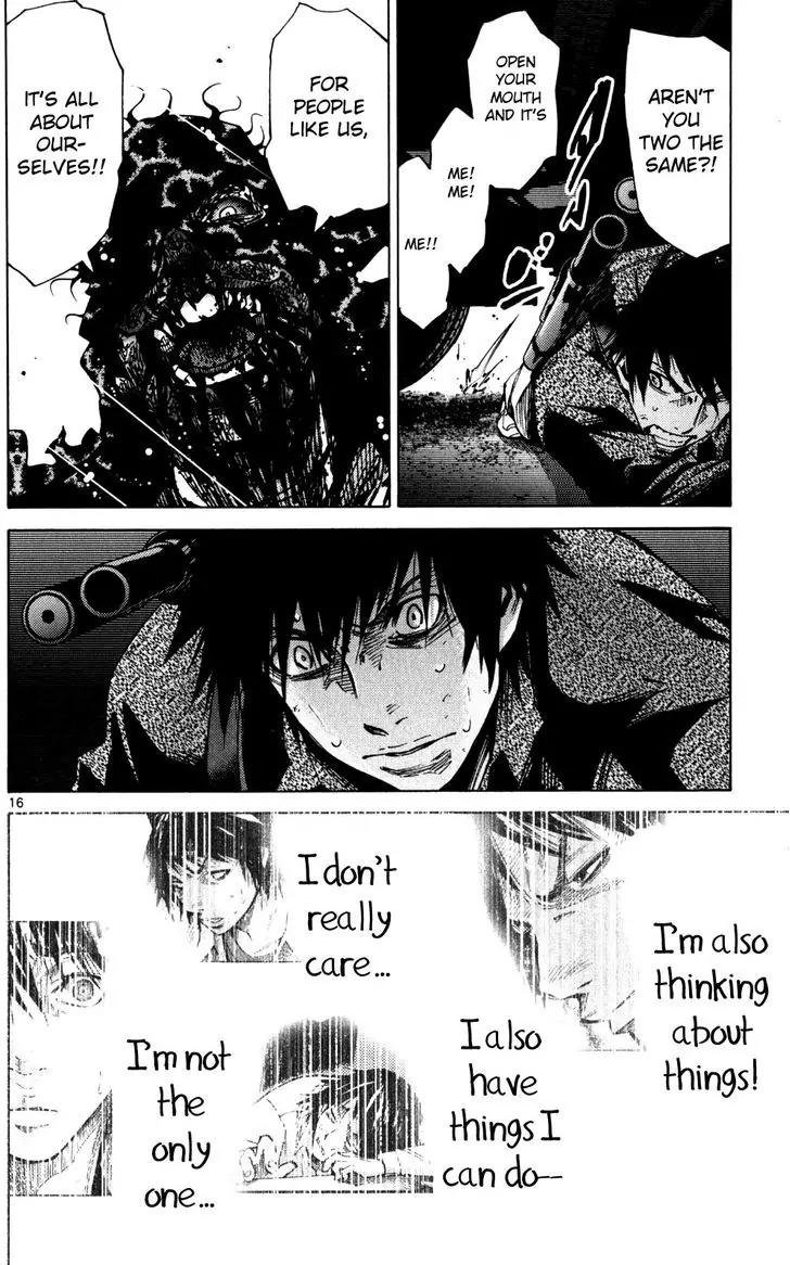 Imawa no Kuni no Alice Chapter 55 page 19 - Chapter 55: Seventh Day of Exhibitions (3)
