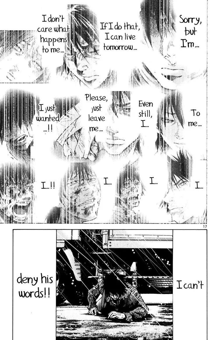 Imawa no Kuni no Alice Chapter 55 page 20 - Chapter 55: Seventh Day of Exhibitions (3)