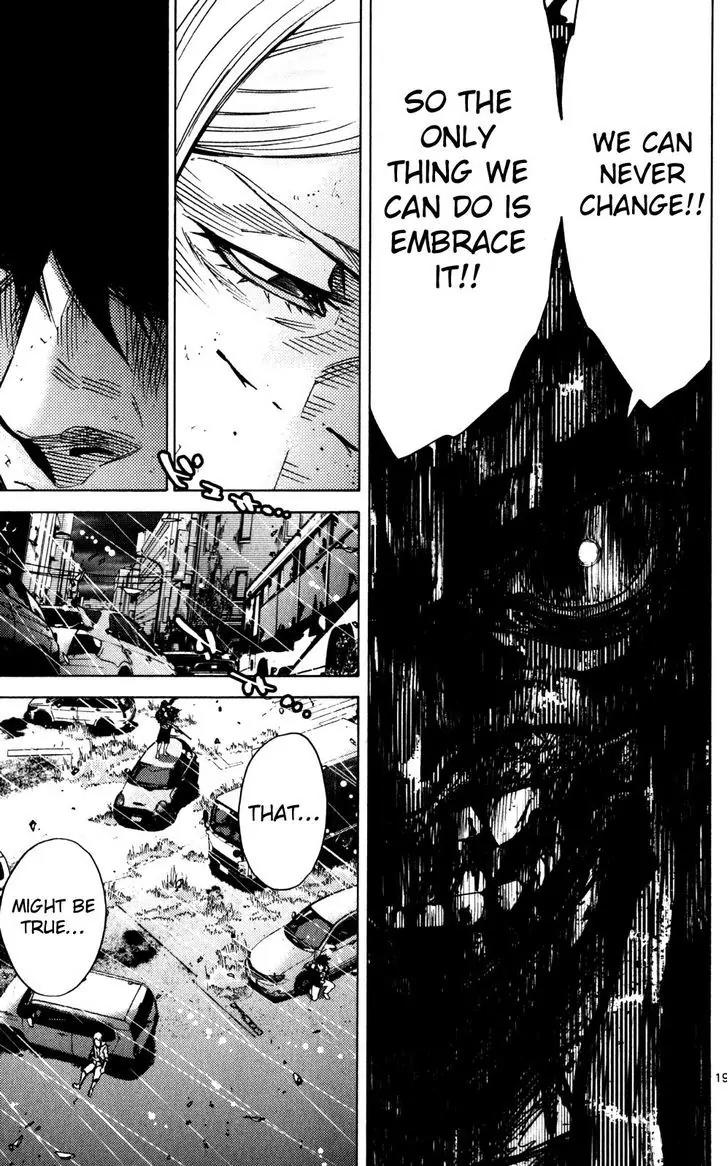 Imawa no Kuni no Alice Chapter 55 page 22 - Chapter 55: Seventh Day of Exhibitions (3)