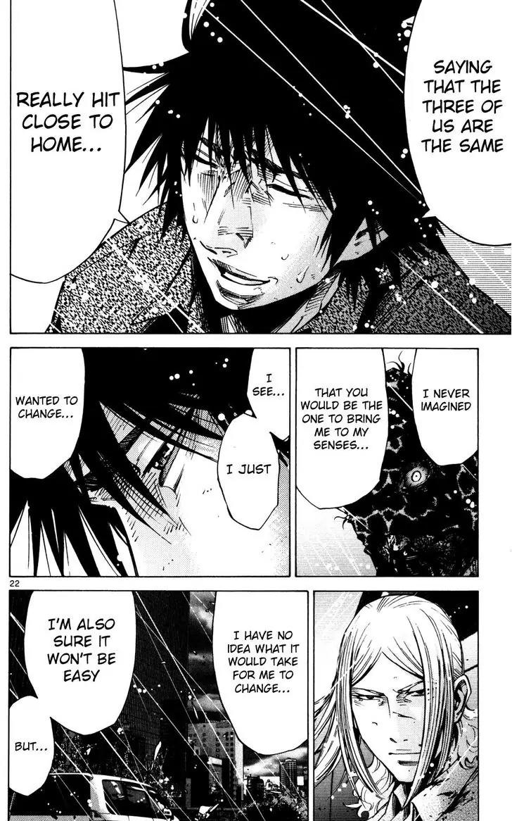 Imawa no Kuni no Alice Chapter 55 page 25 - Chapter 55: Seventh Day of Exhibitions (3)