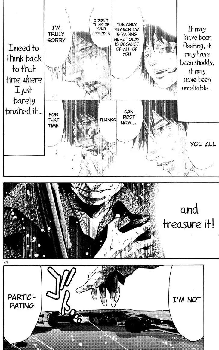 Imawa no Kuni no Alice Chapter 55 page 27 - Chapter 55: Seventh Day of Exhibitions (3)