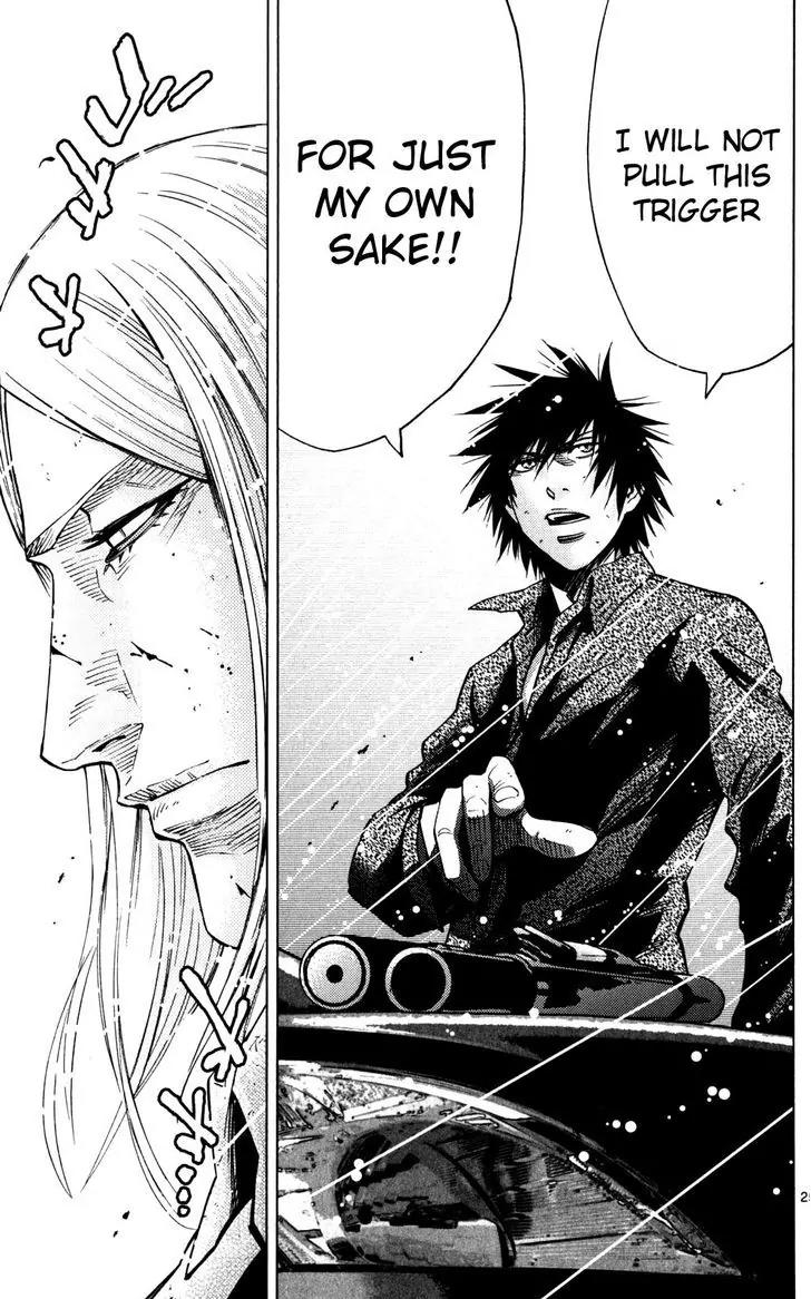 Imawa no Kuni no Alice Chapter 55 page 28 - Chapter 55: Seventh Day of Exhibitions (3)
