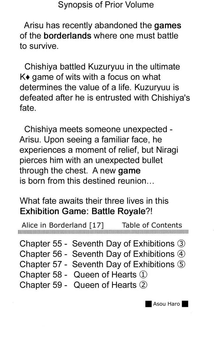 Imawa no Kuni no Alice Chapter 55 page 3 - Chapter 55: Seventh Day of Exhibitions (3)