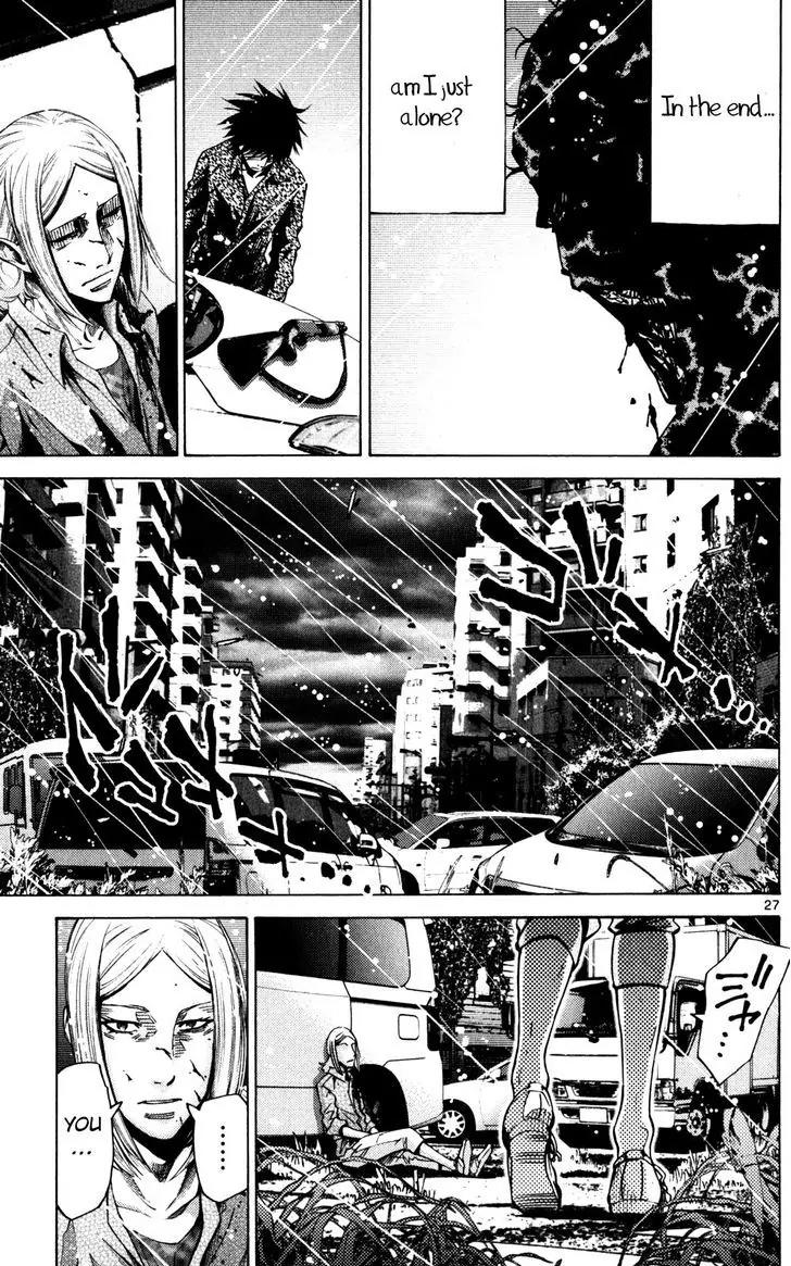 Imawa no Kuni no Alice Chapter 55 page 30 - Chapter 55: Seventh Day of Exhibitions (3)
