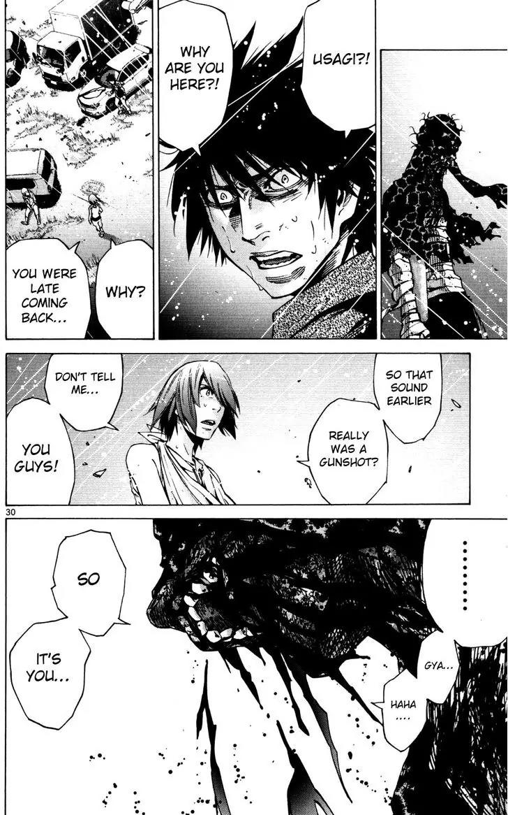 Imawa no Kuni no Alice Chapter 55 page 32 - Chapter 55: Seventh Day of Exhibitions (3)