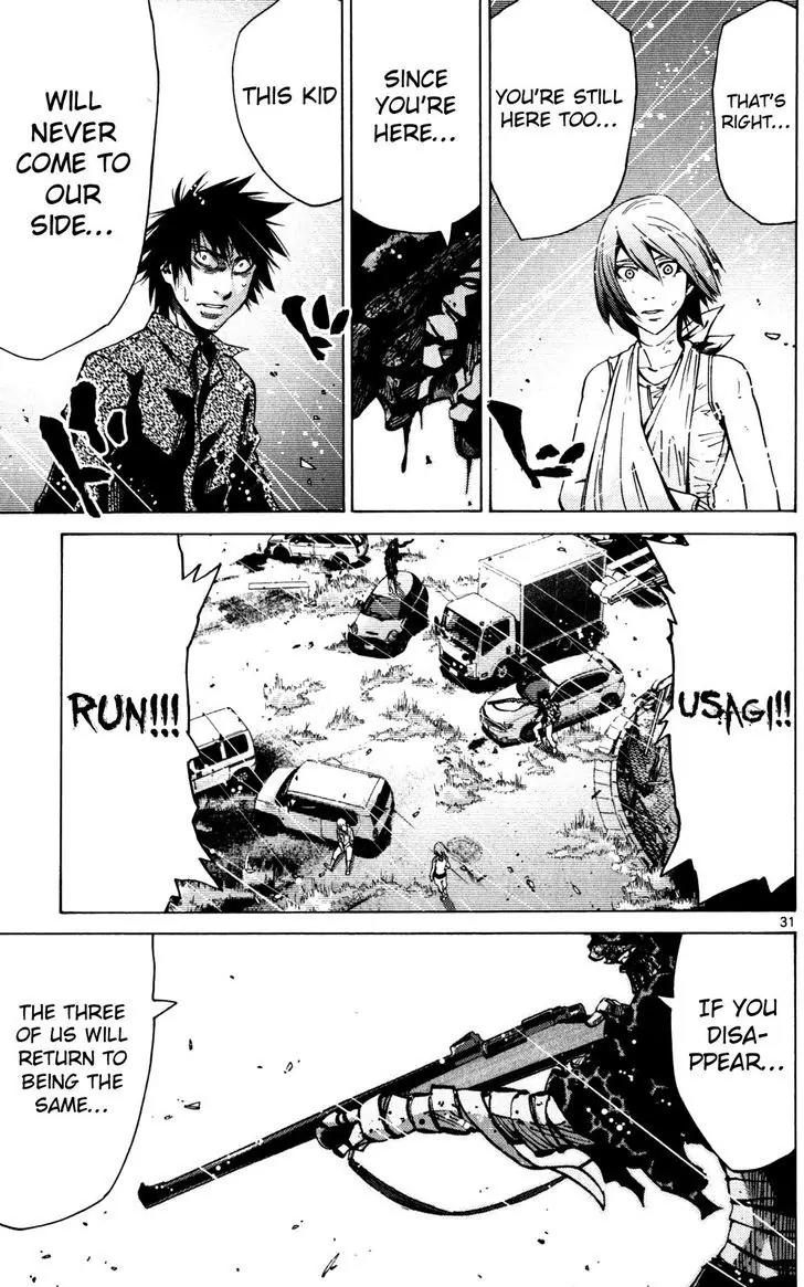 Imawa no Kuni no Alice Chapter 55 page 33 - Chapter 55: Seventh Day of Exhibitions (3)