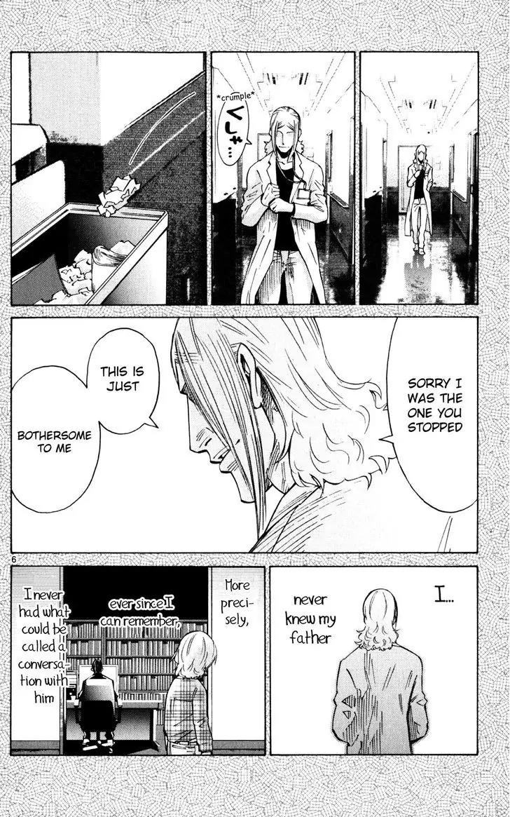 Imawa no Kuni no Alice Chapter 55 page 9 - Chapter 55: Seventh Day of Exhibitions (3)
