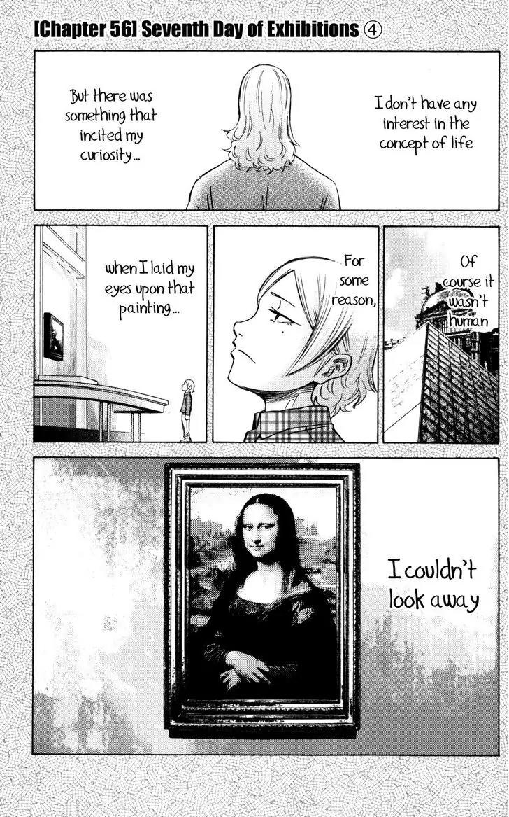 Imawa no Kuni no Alice Chapter 56 page 1 - Chapter 56: Seventh Day of Exhibitions (4)