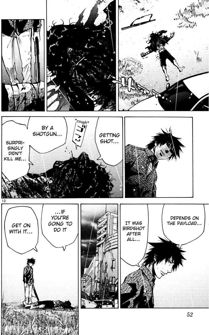 Imawa no Kuni no Alice Chapter 56 page 12 - Chapter 56: Seventh Day of Exhibitions (4)