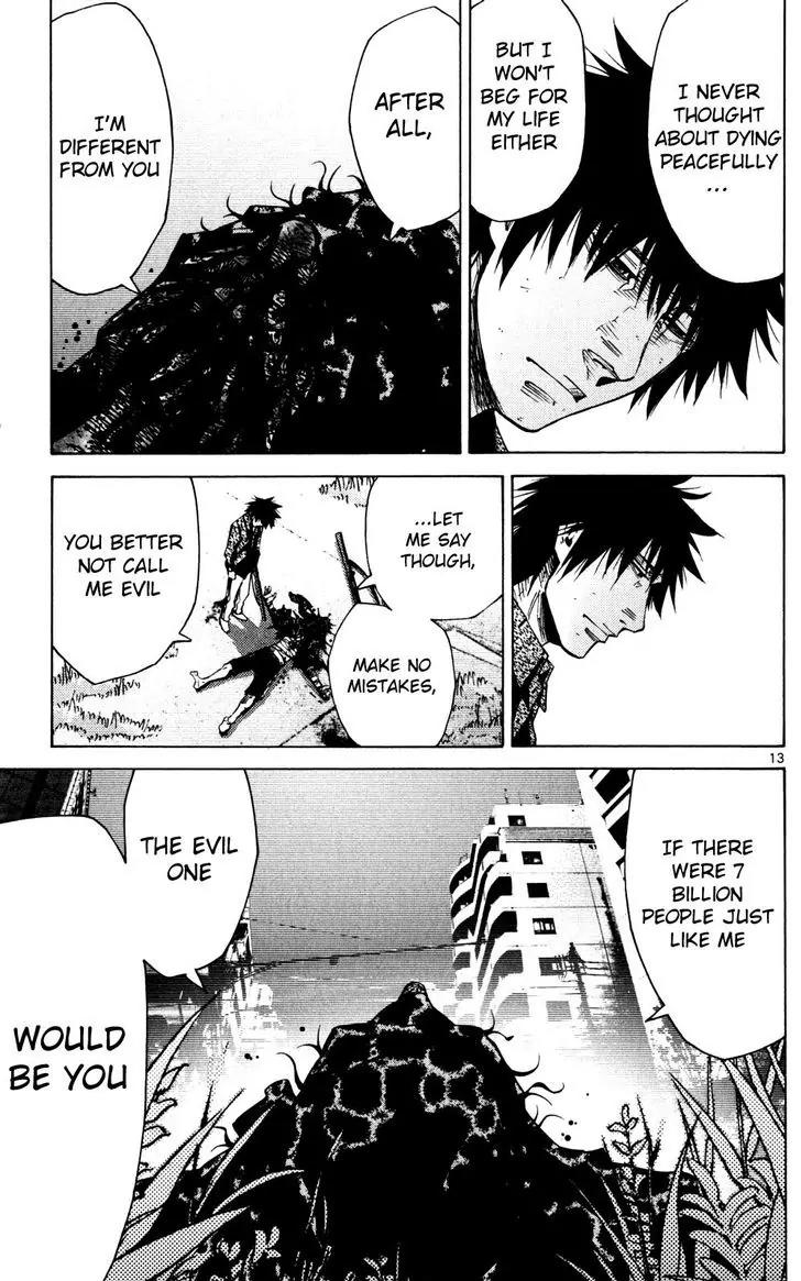 Imawa no Kuni no Alice Chapter 56 page 13 - Chapter 56: Seventh Day of Exhibitions (4)