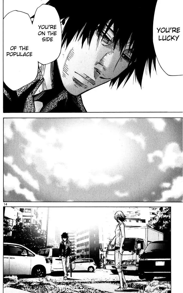 Imawa no Kuni no Alice Chapter 56 page 14 - Chapter 56: Seventh Day of Exhibitions (4)