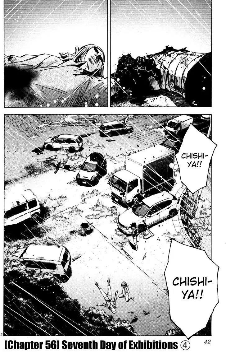 Imawa no Kuni no Alice Chapter 56 page 2 - Chapter 56: Seventh Day of Exhibitions (4)
