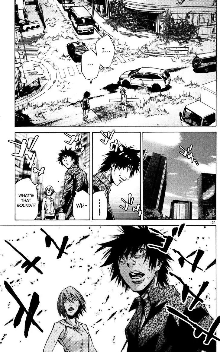 Imawa no Kuni no Alice Chapter 56 page 20 - Chapter 56: Seventh Day of Exhibitions (4)