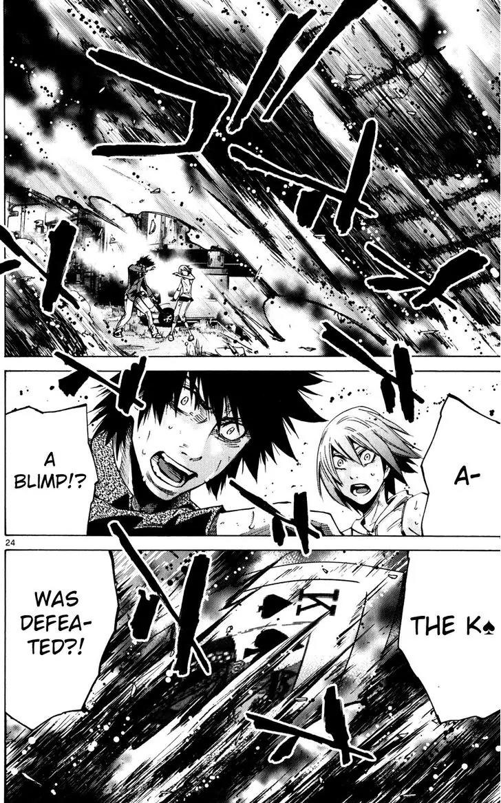 Imawa no Kuni no Alice Chapter 56 page 22 - Chapter 56: Seventh Day of Exhibitions (4)