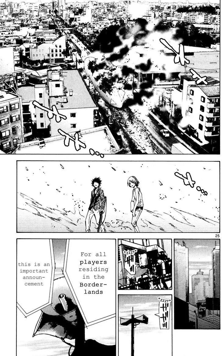 Imawa no Kuni no Alice Chapter 56 page 23 - Chapter 56: Seventh Day of Exhibitions (4)