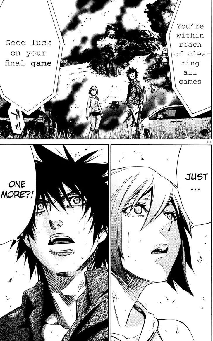 Imawa no Kuni no Alice Chapter 56 page 25 - Chapter 56: Seventh Day of Exhibitions (4)