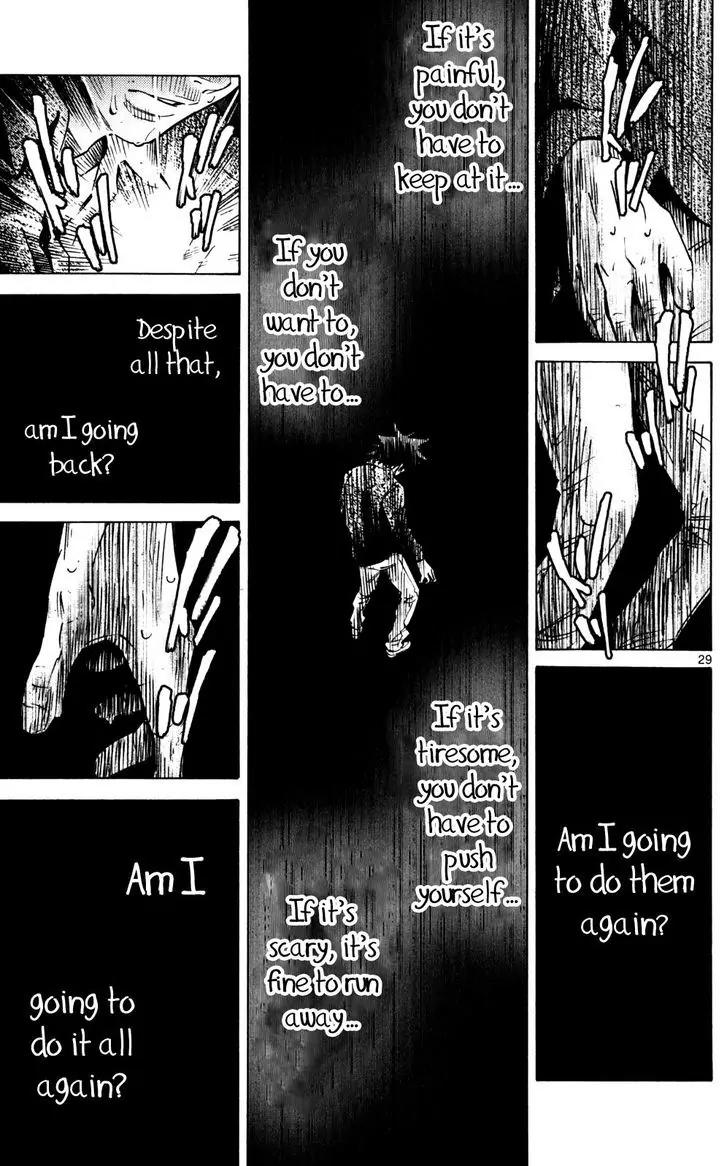Imawa no Kuni no Alice Chapter 56 page 27 - Chapter 56: Seventh Day of Exhibitions (4)