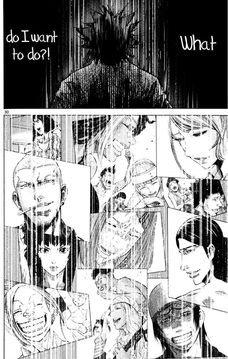 Imawa no Kuni no Alice Chapter 56 page 28 - Chapter 56: Seventh Day of Exhibitions (4)
