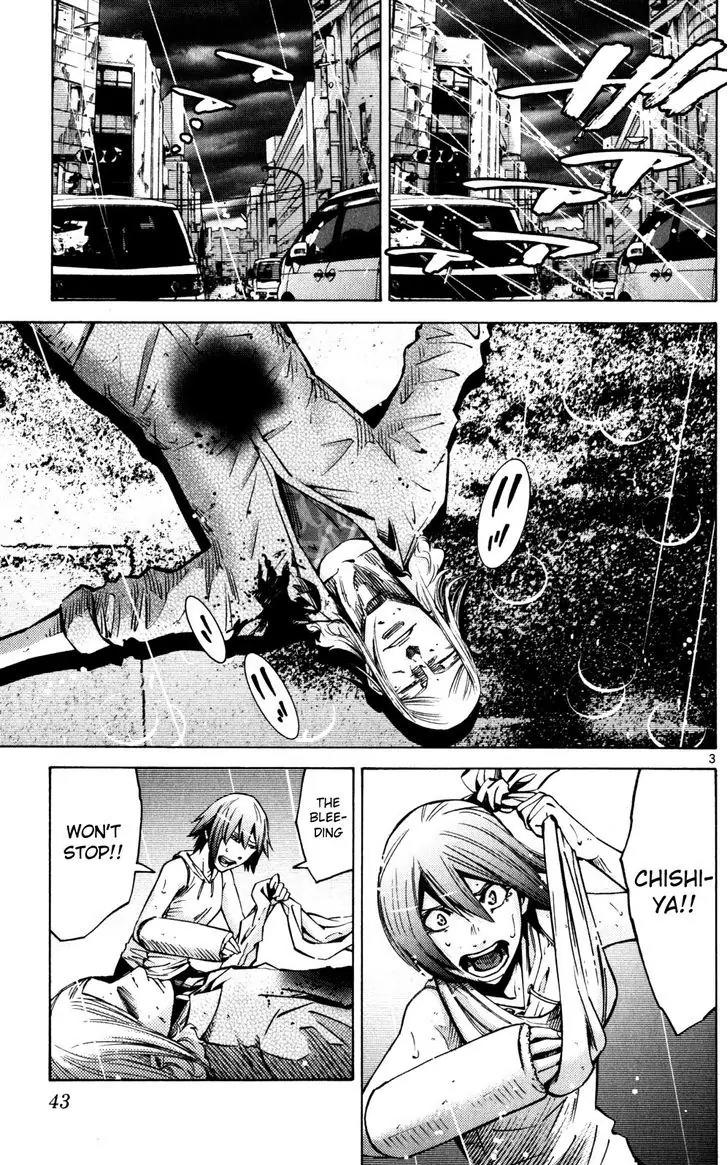 Imawa no Kuni no Alice Chapter 56 page 3 - Chapter 56: Seventh Day of Exhibitions (4)