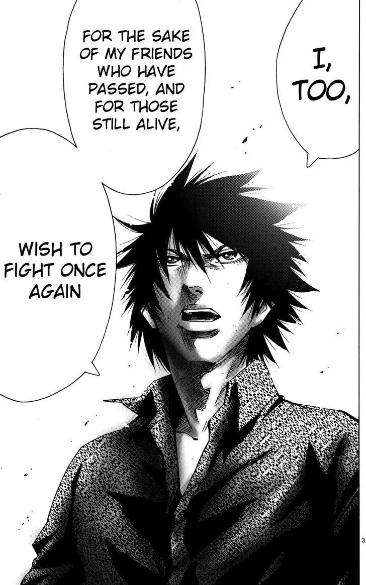 Imawa no Kuni no Alice Chapter 56 page 31 - Chapter 56: Seventh Day of Exhibitions (4)