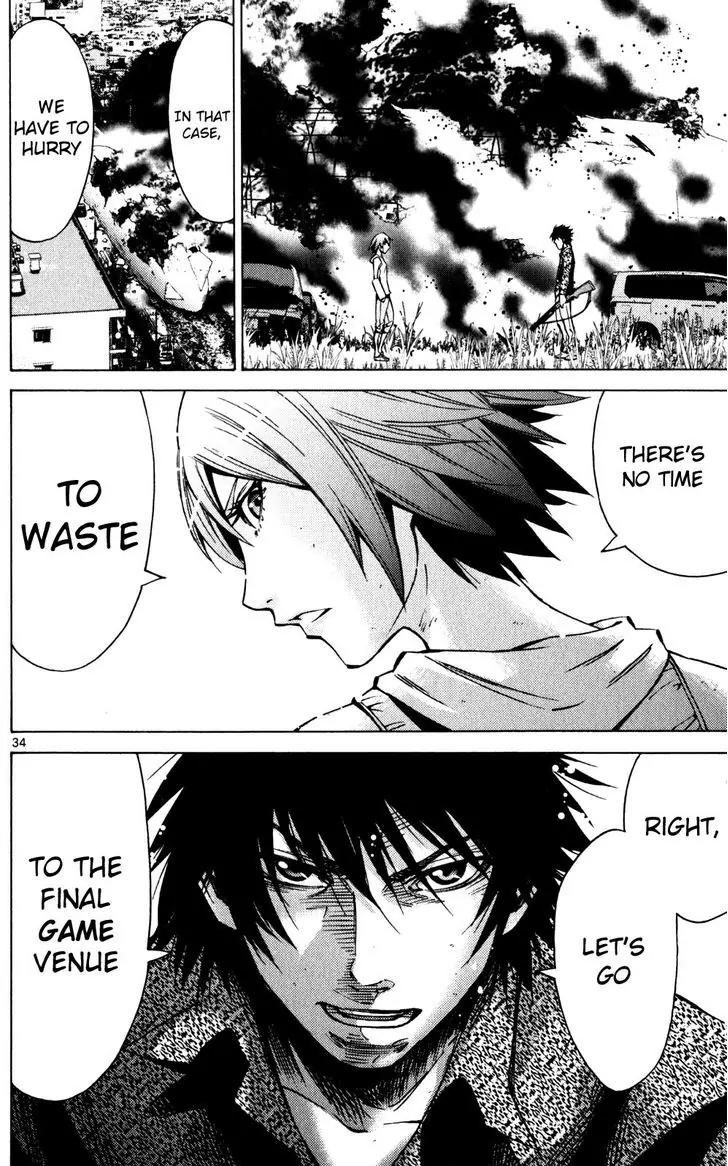 Imawa no Kuni no Alice Chapter 56 page 32 - Chapter 56: Seventh Day of Exhibitions (4)