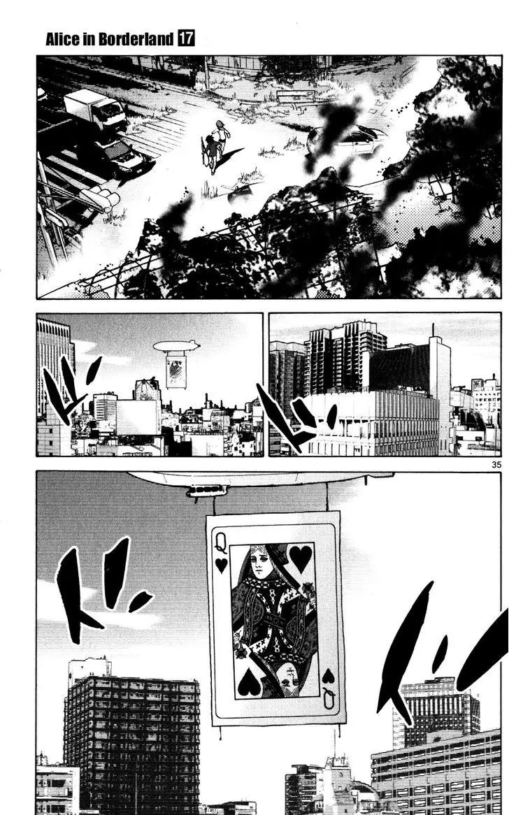 Imawa no Kuni no Alice Chapter 56 page 33 - Chapter 56: Seventh Day of Exhibitions (4)