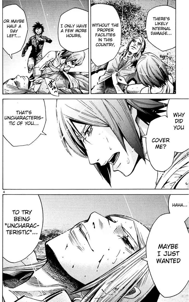 Imawa no Kuni no Alice Chapter 56 page 4 - Chapter 56: Seventh Day of Exhibitions (4)