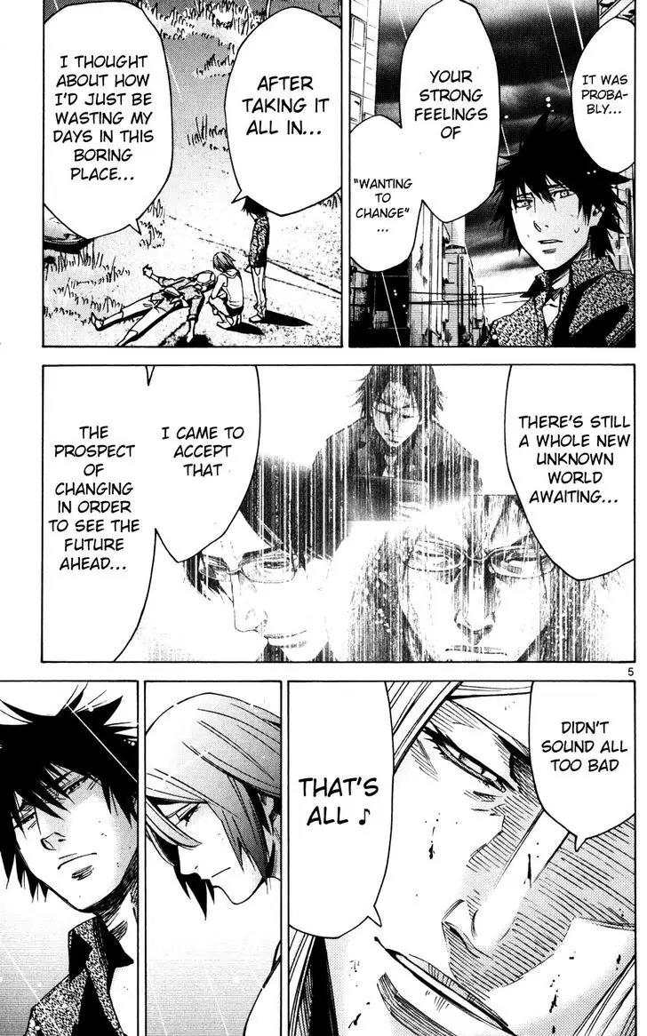 Imawa no Kuni no Alice Chapter 56 page 5 - Chapter 56: Seventh Day of Exhibitions (4)