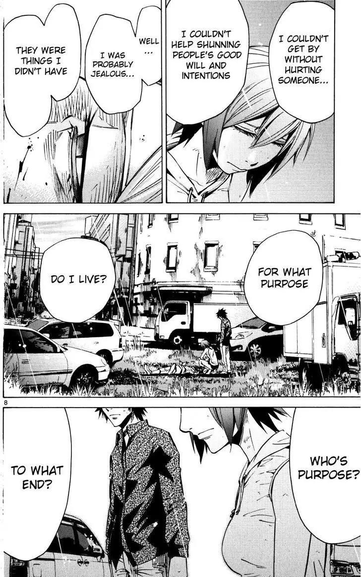 Imawa no Kuni no Alice Chapter 56 page 8 - Chapter 56: Seventh Day of Exhibitions (4)