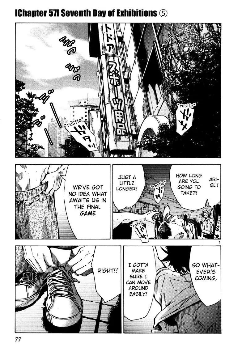 Imawa no Kuni no Alice Chapter 57 page 1 - Chapter 57: Seventh Day of Exhibitions (5)