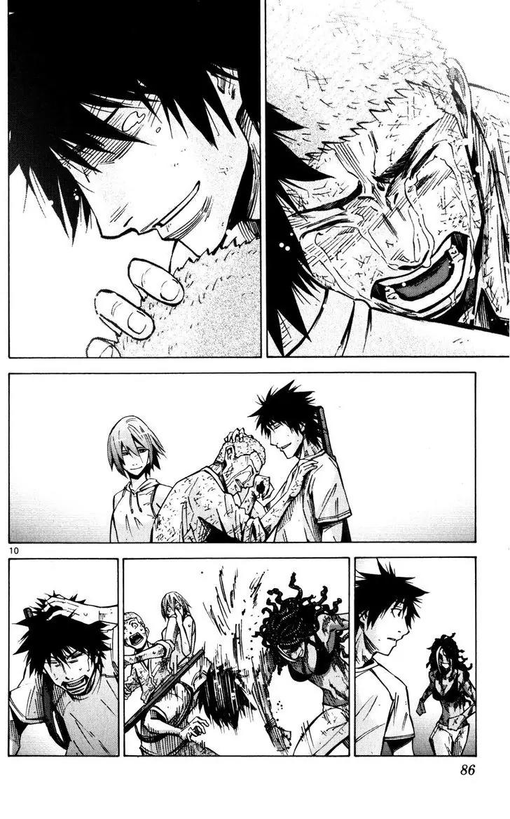 Imawa no Kuni no Alice Chapter 57 page 10 - Chapter 57: Seventh Day of Exhibitions (5)
